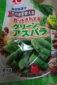 ニチレイ そのまま使えるグリーンアスパラ 150g