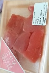 北洋 たらこ一口カット