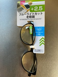 藤田光学 ブルーライトカット老眼鏡 +2.5