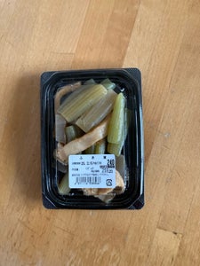 HDF BIG鮭塩焼き トラウト