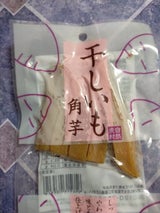 あさひ 干しいも スティックタイプ 75g