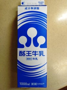 酪王 3.6牛乳 1000ml