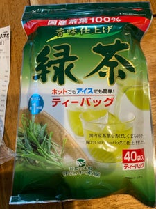 山城 香味仕上げ緑茶 40P