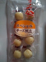 ツクナカ スペシャルチーズホタテ 75g