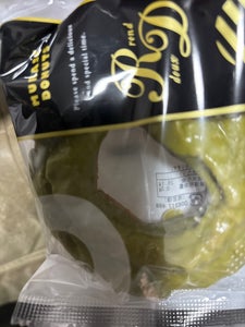 村瀬製菓 オールド抹茶