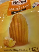サンミシェルマドレーヌ150gバター 10個
