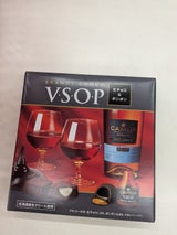 ハマダ VSOP生チョコ&ボンボン 15個