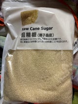ナチュラルキッチン 粗精糖 1kg