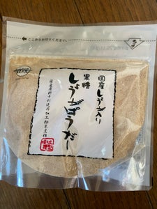 垣乃花 黒糖しょうがぱうだー 180g