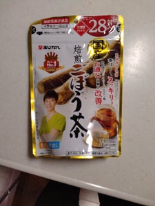 あじかん 国産焙煎ごぼう茶 28包