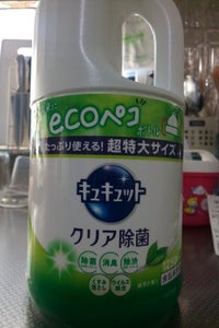 キュキュット クリア除菌 緑茶 詰替 1.25L