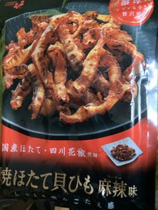 井上食品 焼ほたて貝ひも麻辣味 34g