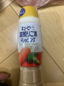 キユーピー 深煎りごまドレッシング 260ml