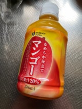 ビバレ なめらか仕立てマンゴー 280ml