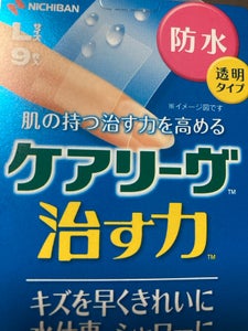 ケアリーヴ治す力 防水タイプ ビッグ 5枚