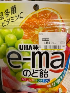 UHAピピン e-maのど飴カラフルFC 50g