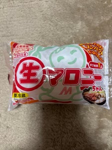 マロニー 生マロニー 180g