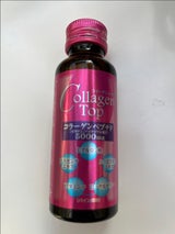 新日配 コラーゲントップ5000 50ml