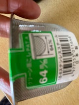 平田 クリーン茶こし急須用C 64mm