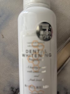 ピエラス プロポリンス ホワイトニング 150ml