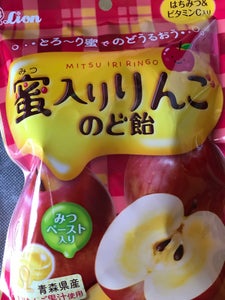 ライオン菓子 蜜入りりんごのど飴 62g