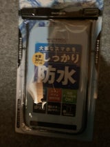 OWL スマホ防水ケース IPX8 黒