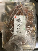 亜味撰 ジャンボトレー 味の花 150g