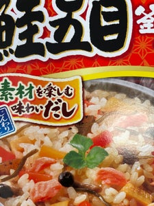 丸美屋 鮭五目釜めしの素 箱 170g