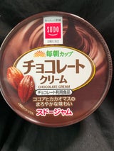 スドー イチゴジャム 瓶 830g