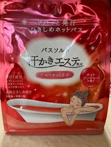 マックス 汗かきエステ気分 ゲルマホットチリ