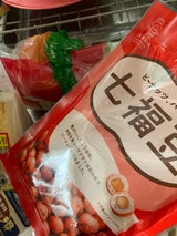 池田食品 七福豆 90g