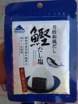 三角屋水産 芳醇和風だし 鰹だし塩 35g