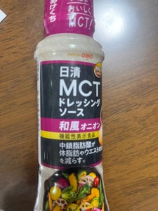 日清オイリオMCTドレソース和風オニオン190ml