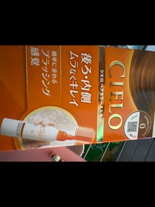 シエロ ヘアカラーEX ミルキー0 1個