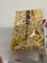 阿部幸製菓 落花生を練り込んだ揚げあられ 180g