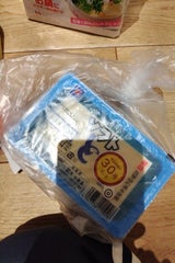 久保 ソフト豆腐 400g