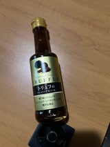 千年屋 トリュフのドレッシング&ソース 200ml