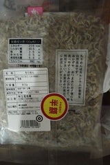 玉屋商事 豊後別府湾ちりめん 150g