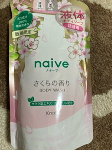 ナイーブ ボディソープさくらの香り詰替 360ml