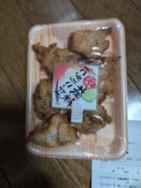 橋本 根菜にぎりこぶし 7個