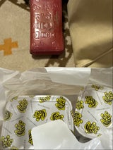 虎屋ういろ 虎虎焼はちみつ風味 1袋