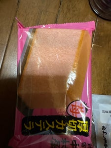 中村屋 厚切りカステラ いちご 1個