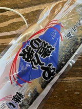 鈴木 糠にしん(甘口やんしゅう造り)