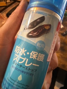 コロンブスベーシックウォーターストップ 180ml