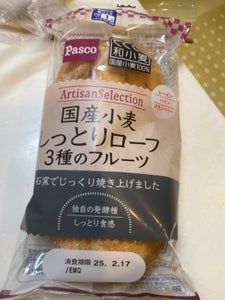 パスコ 国産小麦しっとりローフ3種のフルーツ