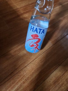 ハタ鉱泉 ラムネ 瓶 200ml