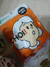 肌美精 CHOIマスク 薬用乾燥肌あれケア 10枚