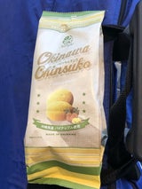 ナンポー パインちんすこう 8個