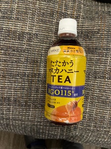 ハイピース マヌカハニーティー温&冷 350ml