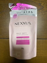 ネクサス スムース&マネージシャンプー詰替350g